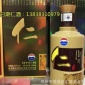 汇鑫名酒 仁酒 老日期 12年 13年 14年日期 53度酱香型